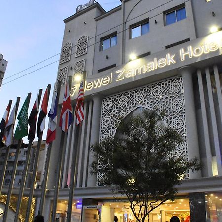 Jewel Zamalek Hotel Giza Exteriér fotografie