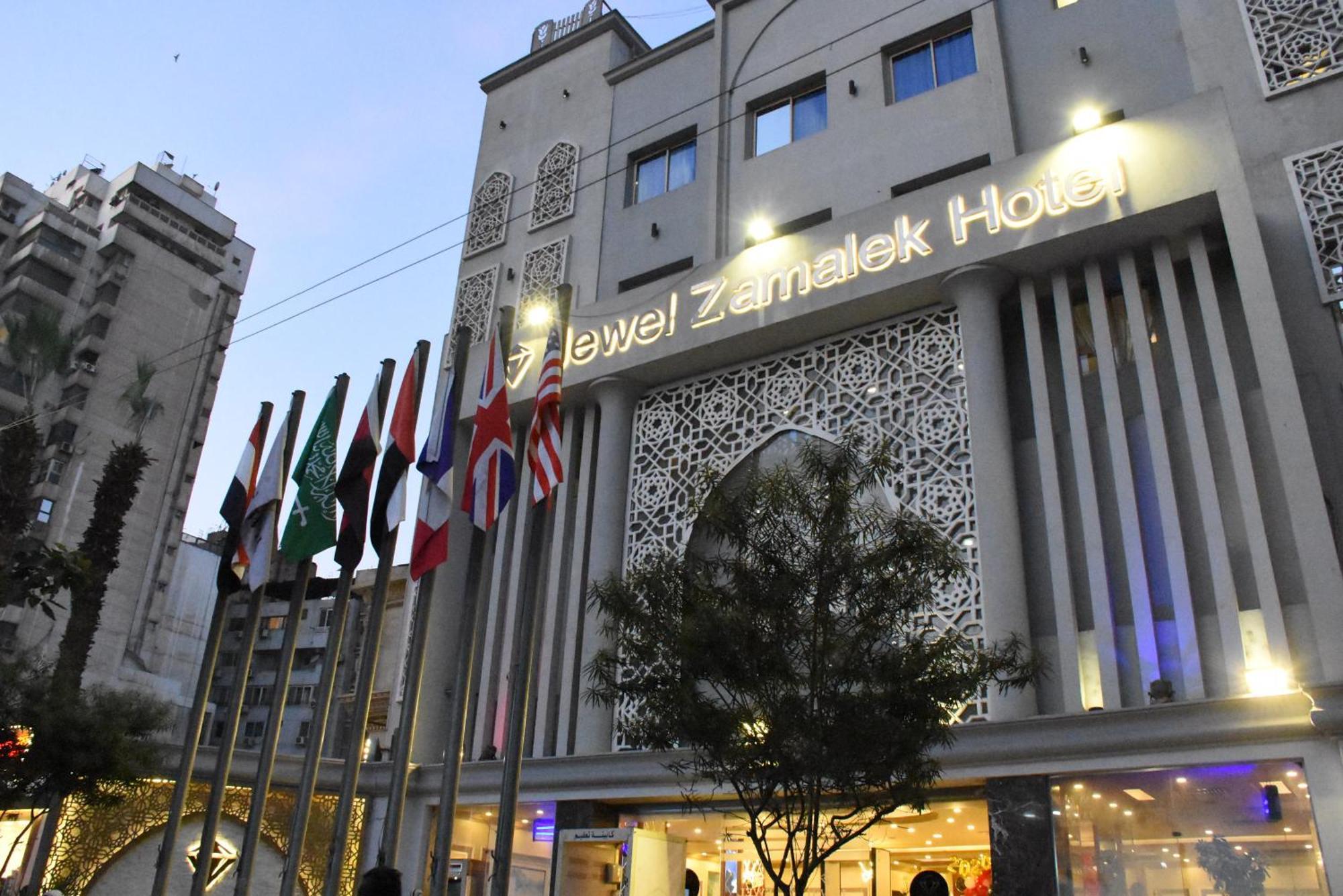Jewel Zamalek Hotel Giza Exteriér fotografie